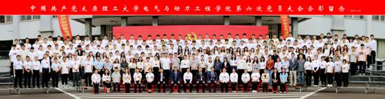 832060f2bb06d44fac5dc6d2297e95d